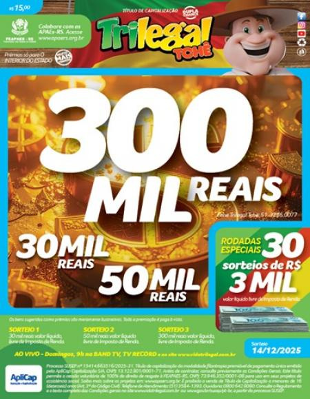 TRILEGAL - 10/12/2025