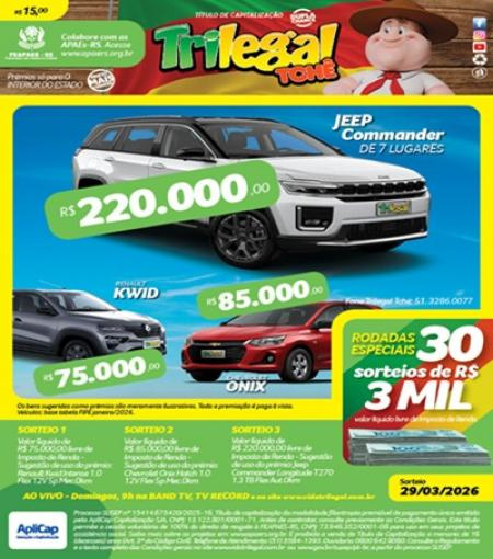 TRILEGAL - 23/03/2026